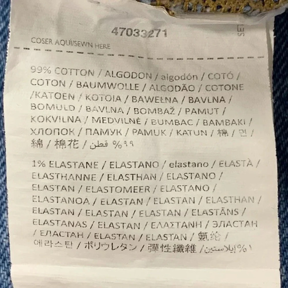 Mango Jeans - Picture 9 of 15